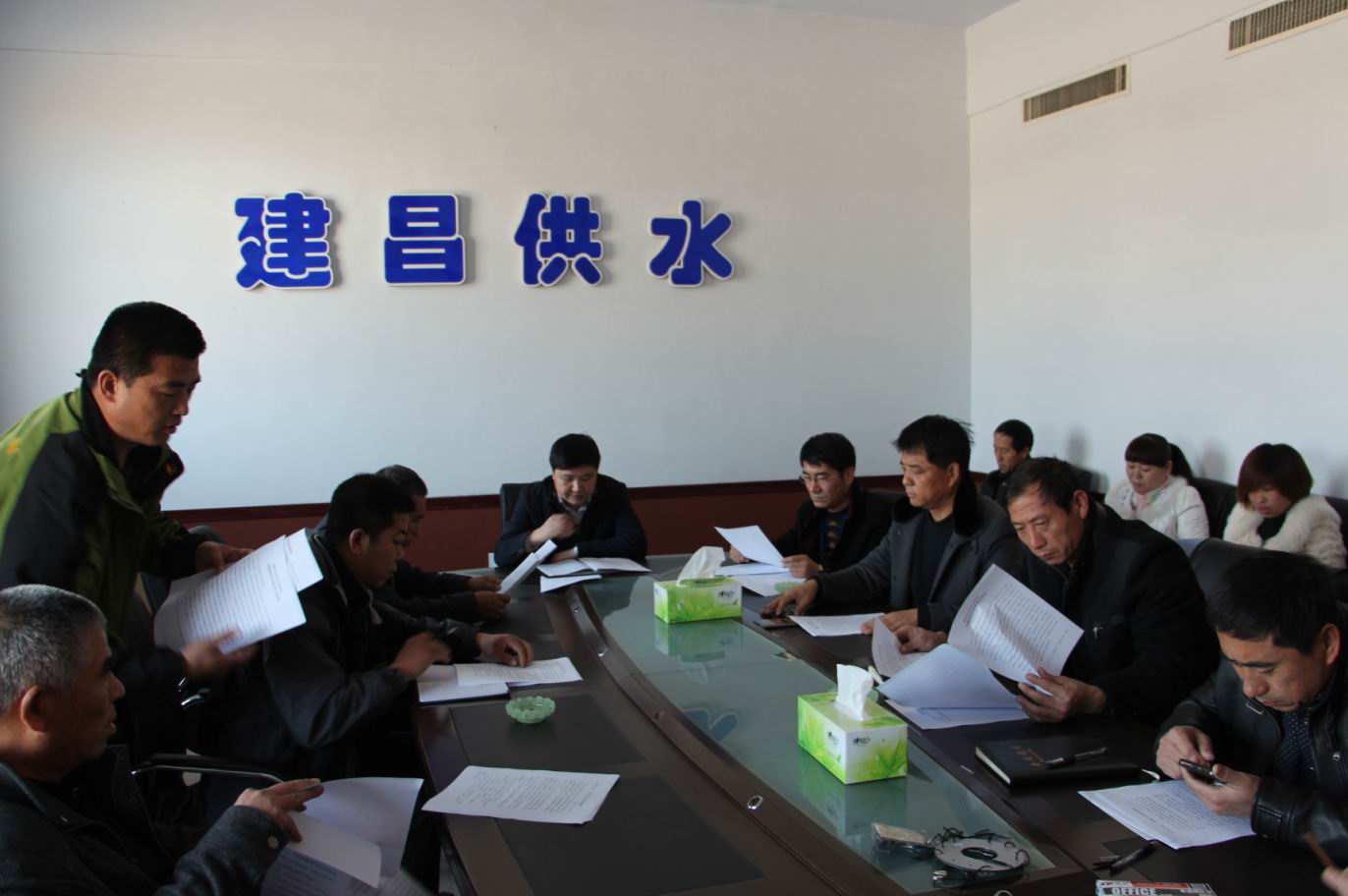 20151118  公司党员大会、党员学习