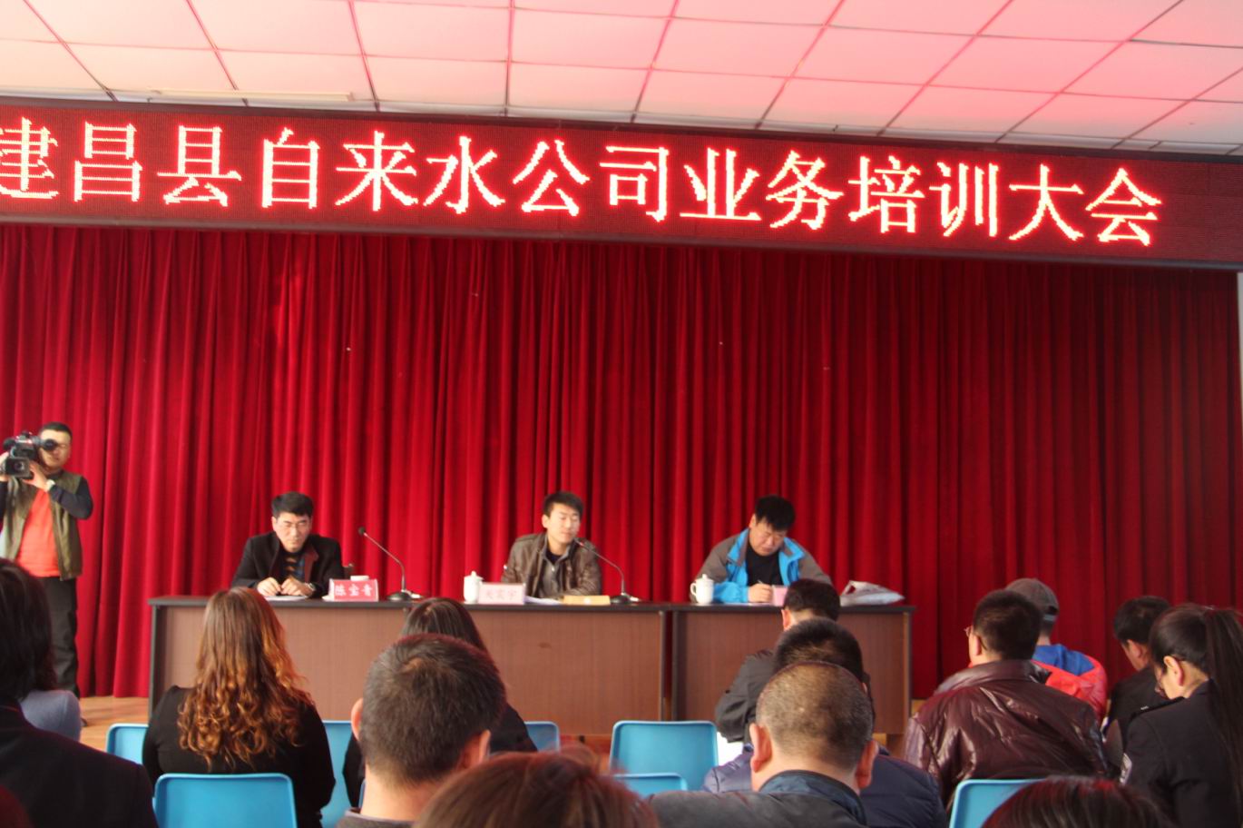 20160318 公司业务培训