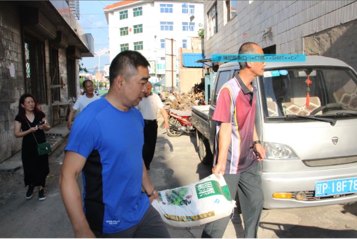 20160630 葫芦岛市水司走访慰问