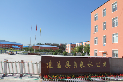 20160828  新厂区环境