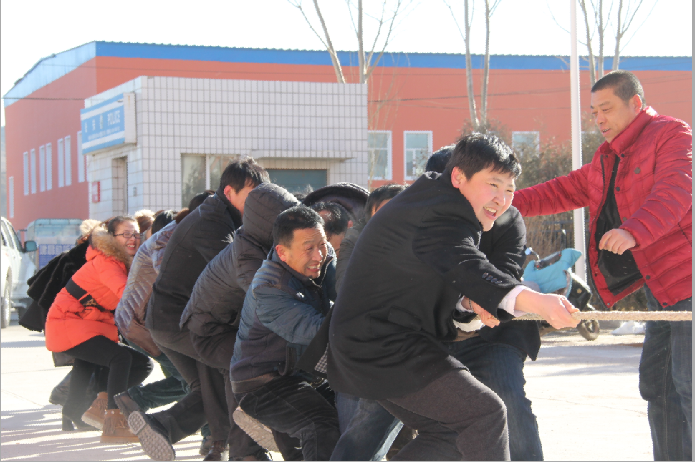 20150130  职工趣味活动