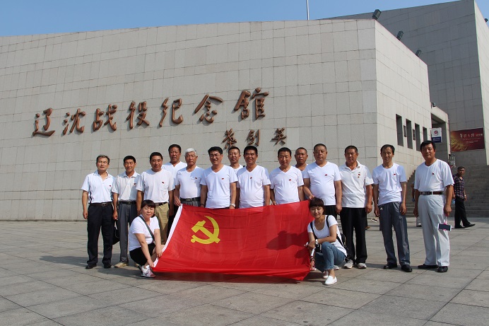 20170704  辽沈战役纪念馆参观