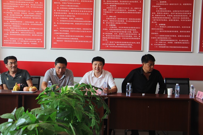 20170908  县区水司座谈会